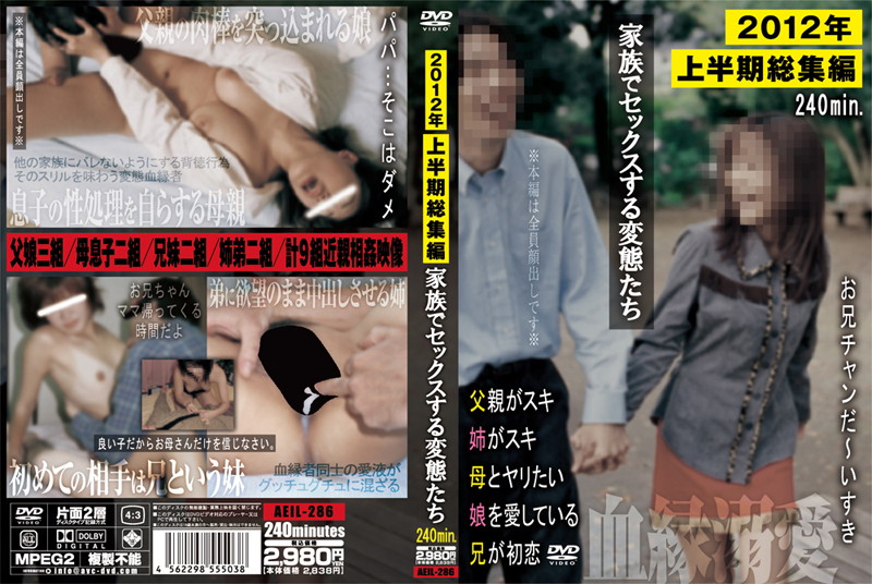 サンプルプレビュー