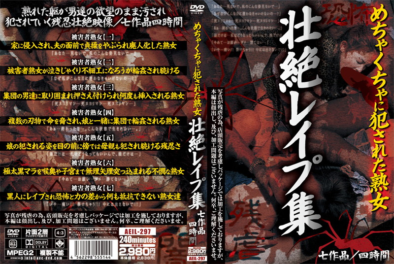 サンプルプレビュー