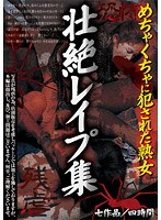 パッケージ画像