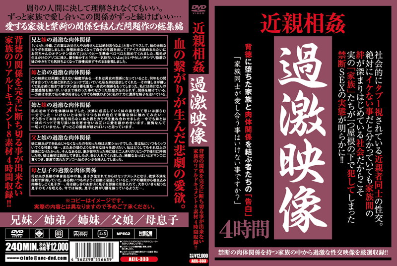 サンプルプレビュー