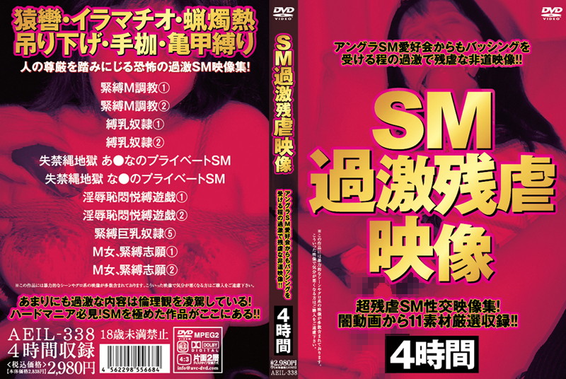 サンプルプレビュー