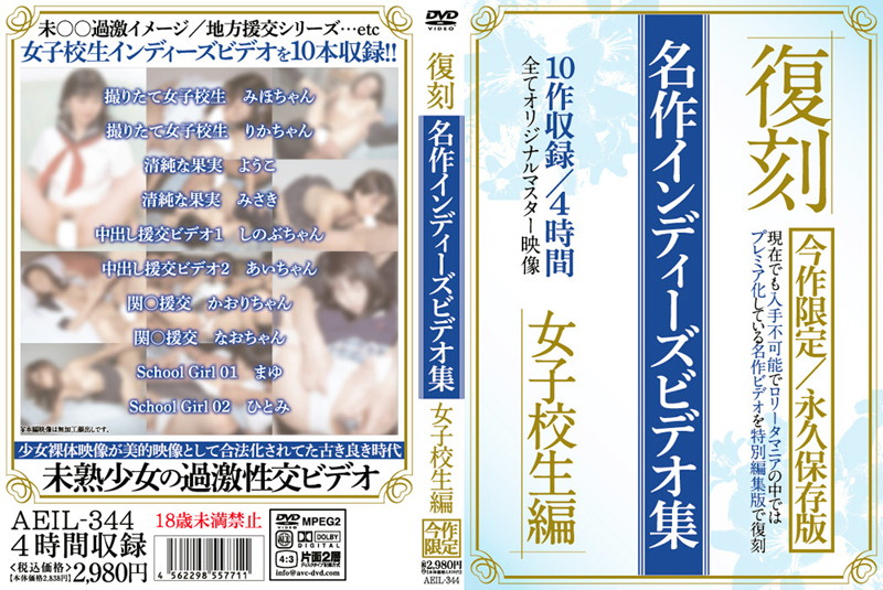 サンプルプレビュー