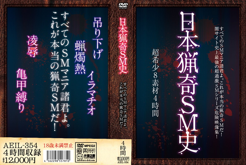 サンプルプレビュー