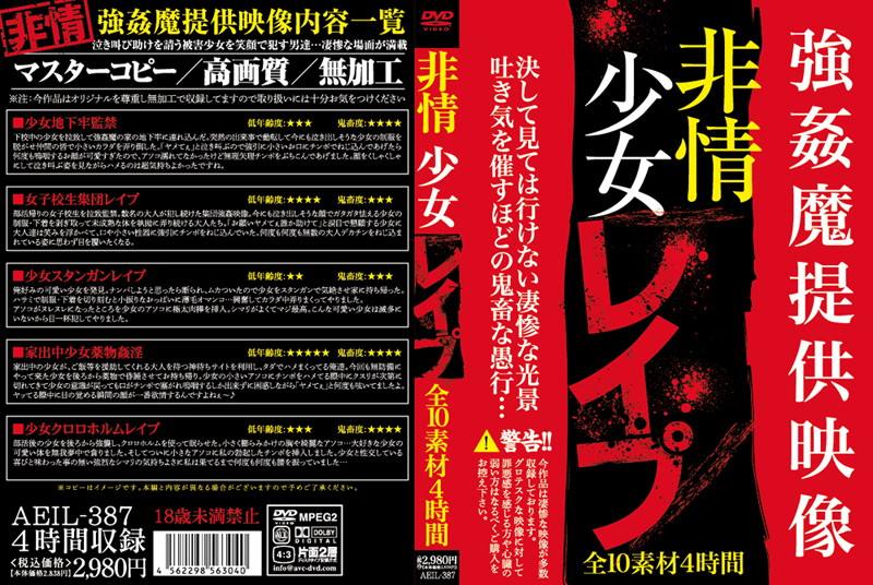 サンプルプレビュー