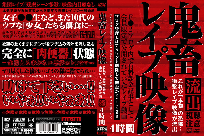 サンプルプレビュー