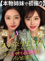 パッケージ画像