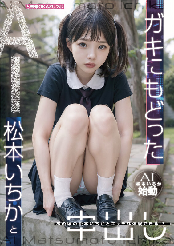 サンプル画像 4