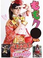 サムネイル画像