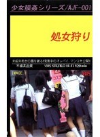 パッケージ画像