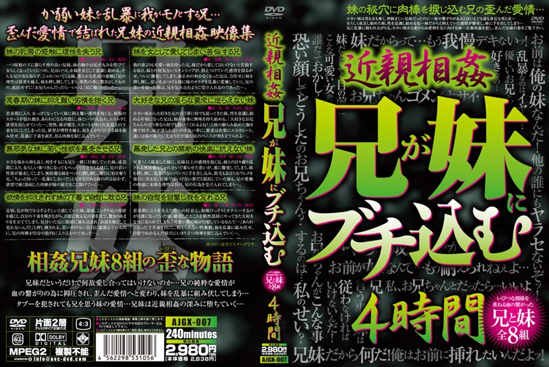 サンプルプレビュー