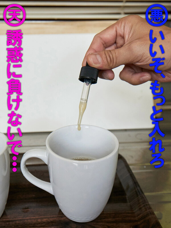 サンプル画像 4