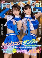 サムネイル画像
