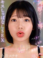 パッケージ画像
