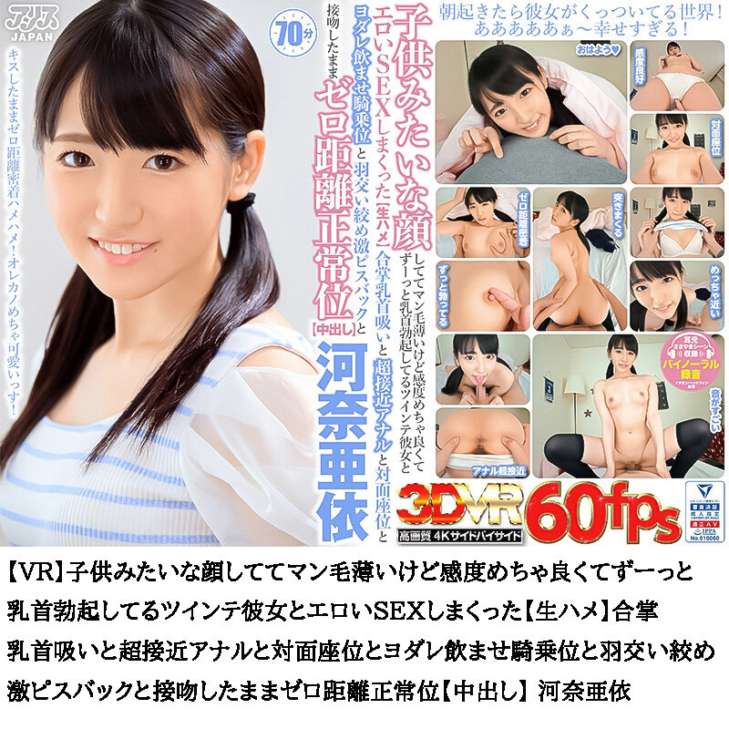 サンプル画像 9