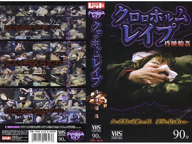 サンプルプレビュー