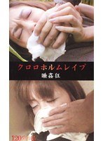 パッケージ画像