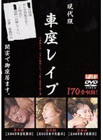 パッケージ画像