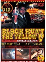 パッケージ画像