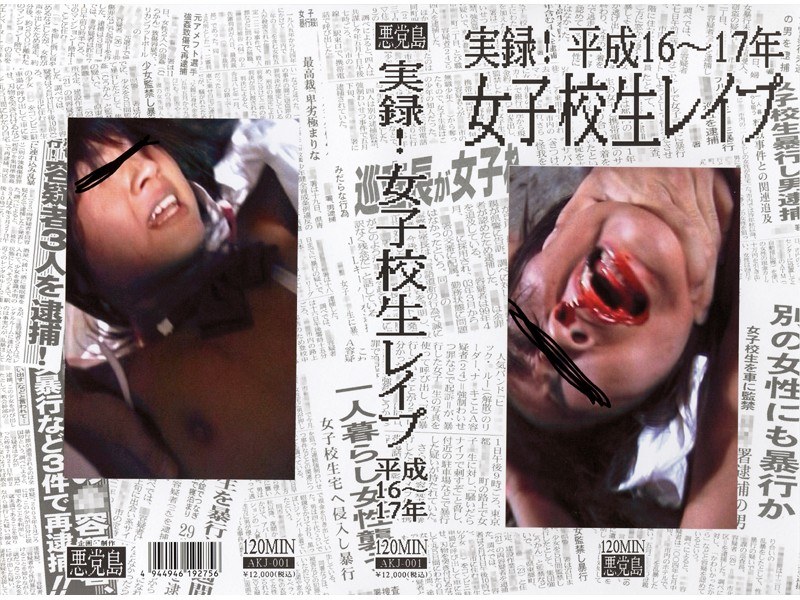 サンプルプレビュー