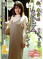 パッケージ画像