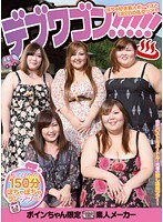 パッケージ画像