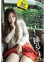 パッケージ画像