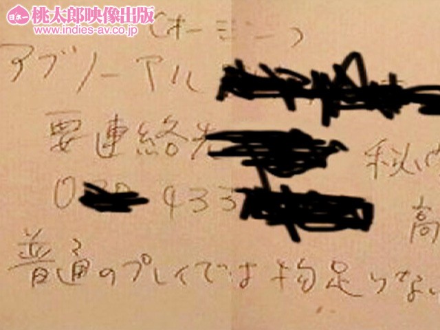 サンプル画像 18