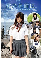 パッケージ画像