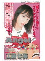 サムネイル画像