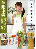 パッケージ画像