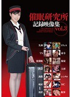 パッケージ画像