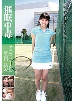パッケージ画像