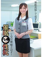 パッケージ画像