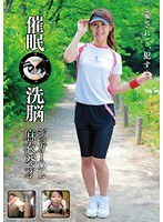 パッケージ画像
