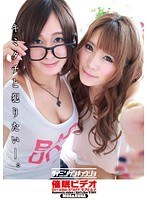 パッケージ画像