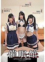 パッケージ画像