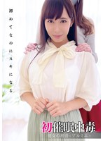パッケージ画像