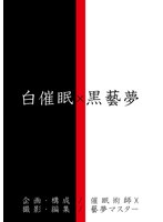 パッケージ画像