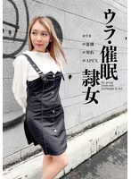 パッケージ画像