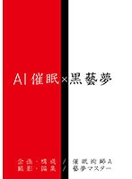 パッケージ画像