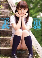 パッケージ画像