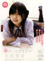 サムネイル画像