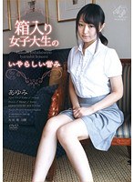 サムネイル画像