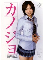 パッケージ画像