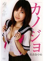 パッケージ画像