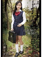 サムネイル画像