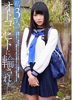 サムネイル画像