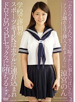 パッケージ画像