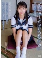 パッケージ画像
