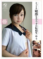 サムネイル画像